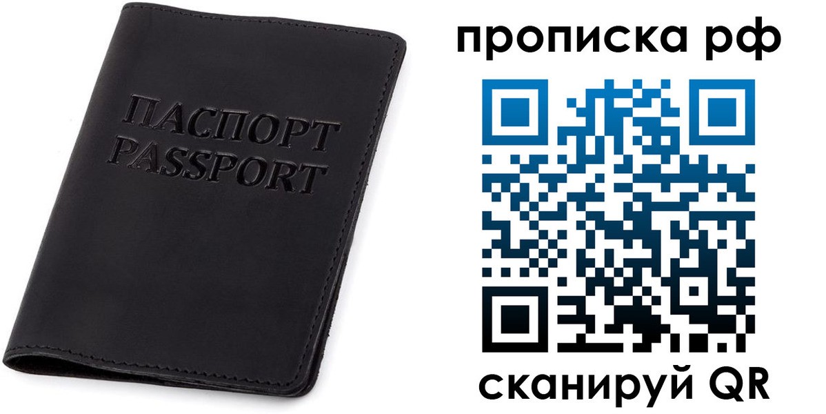 форма 3 в Светогорске